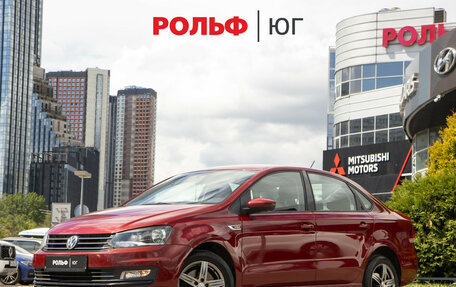 Volkswagen Polo VI (EU Market), 2018 год, 1 048 000 рублей, 2 фотография