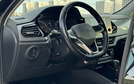 Volkswagen Polo VI (EU Market), 2020 год, 1 750 000 рублей, 14 фотография