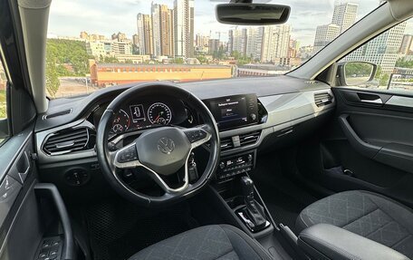 Volkswagen Polo VI (EU Market), 2020 год, 1 750 000 рублей, 15 фотография