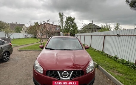 Nissan Qashqai, 2010 год, 845 000 рублей, 2 фотография