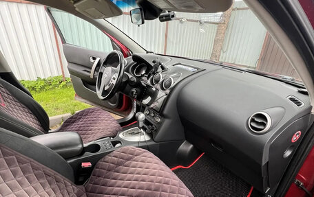 Nissan Qashqai, 2010 год, 845 000 рублей, 12 фотография