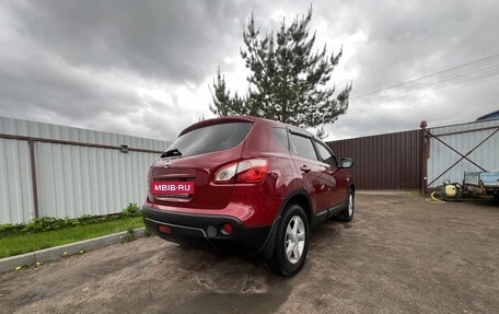 Nissan Qashqai, 2010 год, 845 000 рублей, 4 фотография