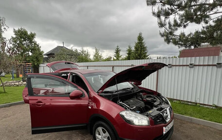 Nissan Qashqai, 2010 год, 845 000 рублей, 17 фотография