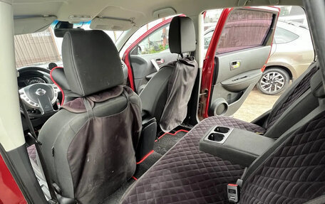 Nissan Qashqai, 2010 год, 845 000 рублей, 14 фотография