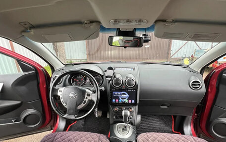 Nissan Qashqai, 2010 год, 845 000 рублей, 13 фотография