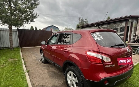 Nissan Qashqai, 2010 год, 845 000 рублей, 7 фотография