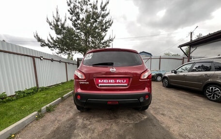 Nissan Qashqai, 2010 год, 845 000 рублей, 6 фотография