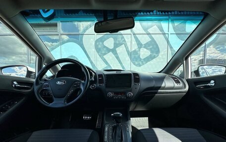 KIA Cerato III, 2014 год, 1 377 000 рублей, 2 фотография