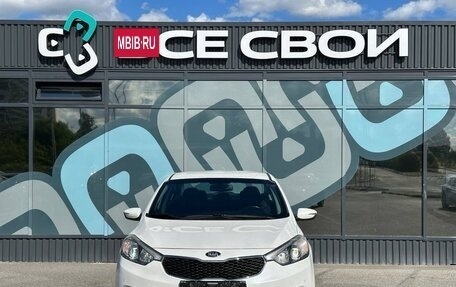 KIA Cerato III, 2014 год, 1 377 000 рублей, 5 фотография
