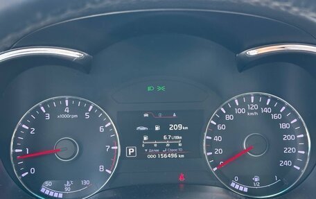 KIA Cerato III, 2014 год, 1 377 000 рублей, 18 фотография
