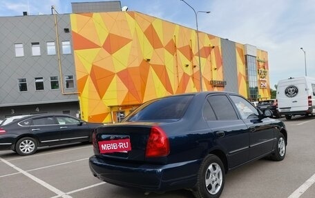 Hyundai Accent II, 2008 год, 600 000 рублей, 15 фотография
