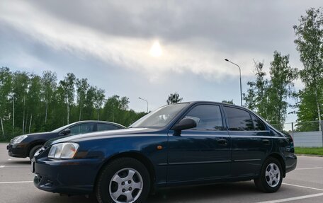Hyundai Accent II, 2008 год, 600 000 рублей, 19 фотография