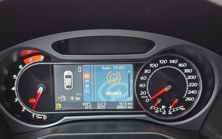Ford Mondeo IV, 2008 год, 450 000 рублей, 8 фотография