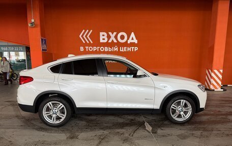 BMW X4, 2017 год, 2 790 000 рублей, 2 фотография