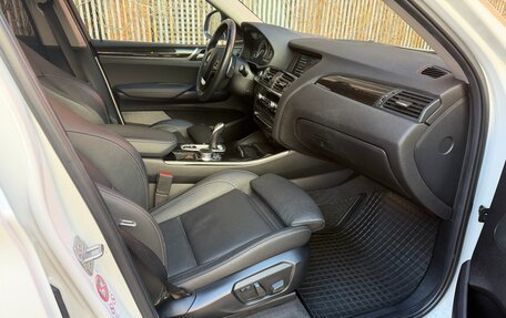 BMW X4, 2017 год, 2 790 000 рублей, 10 фотография