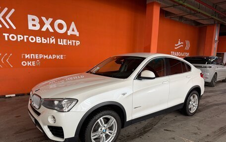 BMW X4, 2017 год, 2 790 000 рублей, 7 фотография