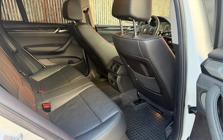 BMW X4, 2017 год, 2 790 000 рублей, 9 фотография