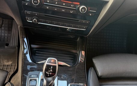 BMW X4, 2017 год, 2 790 000 рублей, 11 фотография