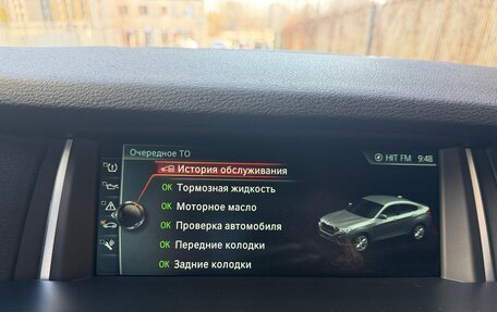 BMW X4, 2017 год, 2 790 000 рублей, 15 фотография
