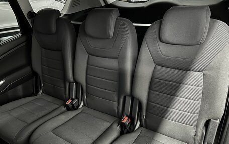 Ford S-MAX I, 2012 год, 995 000 рублей, 9 фотография