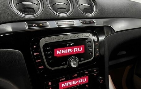 Ford S-MAX I, 2012 год, 995 000 рублей, 14 фотография