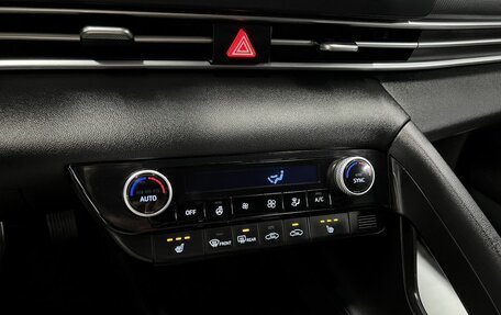 Hyundai Elantra, 2021 год, 1 915 000 рублей, 18 фотография