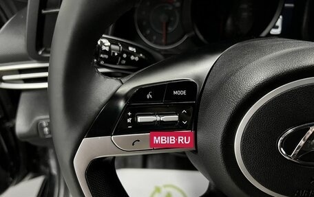 Hyundai Elantra, 2021 год, 1 915 000 рублей, 19 фотография