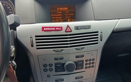 Opel Astra H, 2011 год, 717 000 рублей, 9 фотография