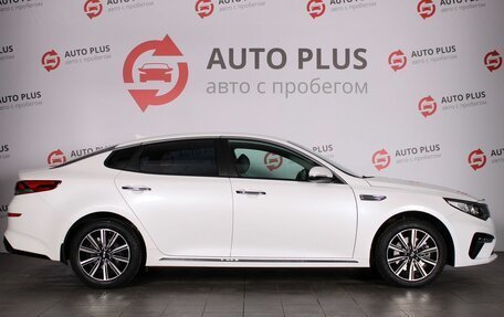 KIA Optima IV, 2019 год, 2 099 000 рублей, 6 фотография