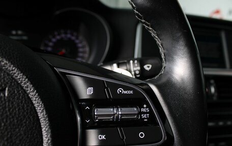 KIA Optima IV, 2019 год, 2 099 000 рублей, 15 фотография