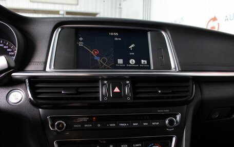 KIA Optima IV, 2019 год, 2 099 000 рублей, 10 фотография