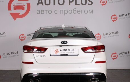 KIA Optima IV, 2019 год, 2 099 000 рублей, 4 фотография
