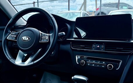 KIA Optima IV, 2020 год, 1 249 990 рублей, 9 фотография