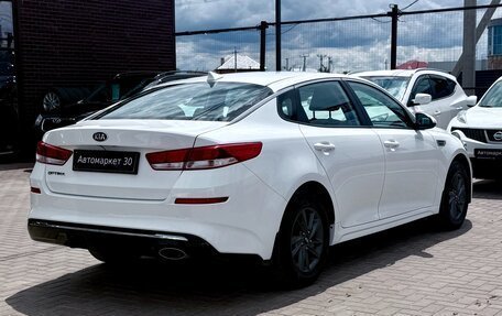 KIA Optima IV, 2020 год, 1 249 990 рублей, 6 фотография