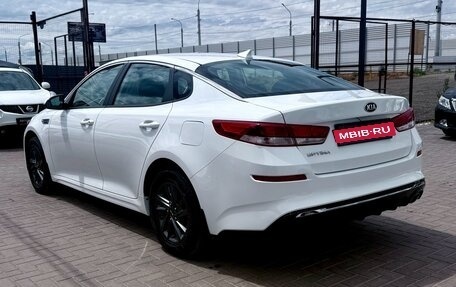 KIA Optima IV, 2020 год, 1 249 990 рублей, 4 фотография