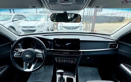 KIA Optima IV, 2020 год, 1 249 990 рублей, 8 фотография