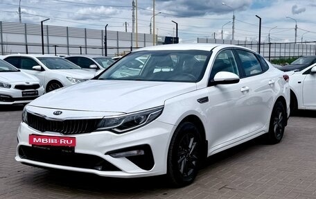 KIA Optima IV, 2020 год, 1 249 990 рублей, 3 фотография