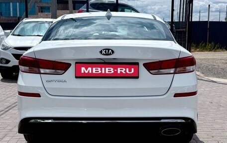 KIA Optima IV, 2020 год, 1 249 990 рублей, 5 фотография