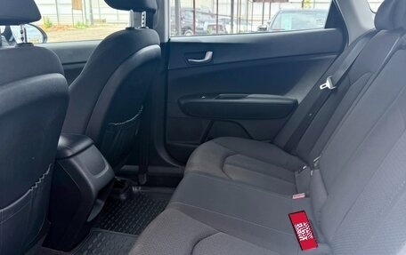 KIA Optima IV, 2020 год, 1 249 990 рублей, 14 фотография