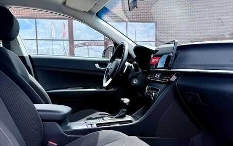 KIA Optima IV, 2020 год, 1 249 990 рублей, 16 фотография