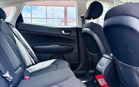 KIA Optima IV, 2020 год, 1 249 990 рублей, 15 фотография