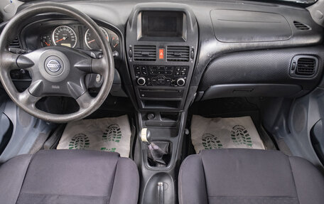 Nissan Almera, 2005 год, 349 000 рублей, 11 фотография