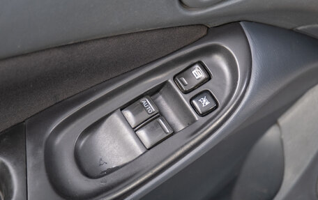 Nissan Almera, 2005 год, 349 000 рублей, 8 фотография