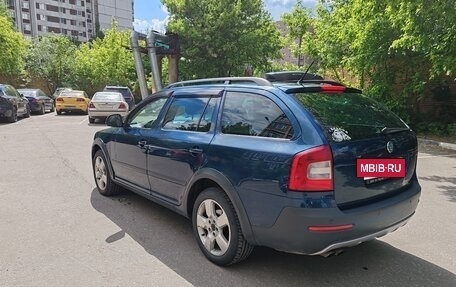 Skoda Octavia, 2013 год, 1 050 000 рублей, 6 фотография
