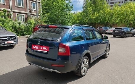 Skoda Octavia, 2013 год, 1 050 000 рублей, 5 фотография