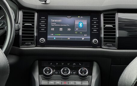 Skoda Kodiaq I, 2017 год, 2 500 000 рублей, 13 фотография