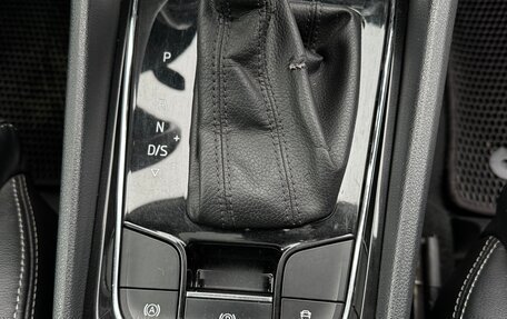 Skoda Kodiaq I, 2017 год, 2 500 000 рублей, 18 фотография