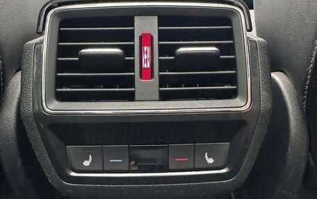 Skoda Kodiaq I, 2017 год, 2 500 000 рублей, 15 фотография
