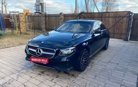 Mercedes-Benz E-Класс, 2016 год, 2 750 000 рублей, 5 фотография