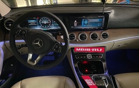 Mercedes-Benz E-Класс, 2016 год, 2 750 000 рублей, 14 фотография